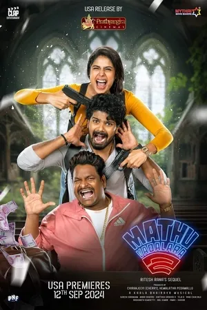 Mathu Vadalara 2 2024 Hindi Dual Audio WEB-DL | Hindi Dubbed Movie