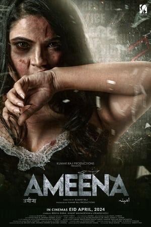 Ameena 2024 Hindi CAMRip | Hindi Dubbed Movie