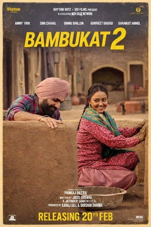 Bambukat 2 2026 Punjabi Dual Audio WEB-DL | Hindi Dubbed Movie