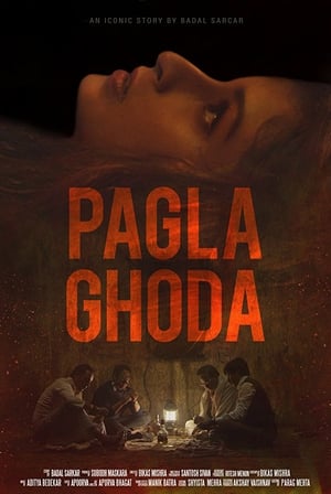 Ghoda 2017 380MB Hindi Dubbed | Hindi Dubbed Movie HDRip Download