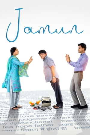 Jamun 2021 Hindi Movie | Hindi Dubbed Movie HDRip x264 [770MB]