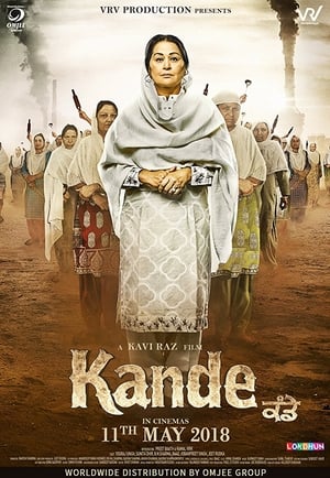Kande 2018 (Punjabi) Movie | Hindi Dubbed Movie DTHRip x264 [900MB]