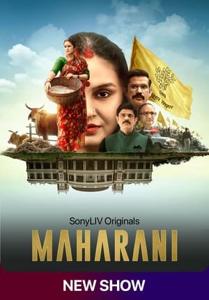 Maharani (2021) Hindi Season 1 (Complete) | Hindi Dubbed Movie