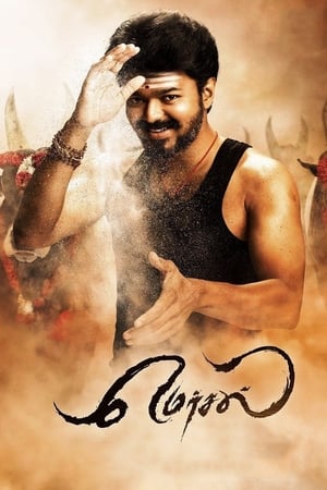 Mersal (2017) (Hindi – Tamil) Dual Audio UnCut HDRip | Hindi Dubbed Movie – 480p