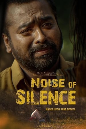 Noise of Silence 2021 Hindi Movie | Hindi Dubbed Movie HDRip – [300MB]