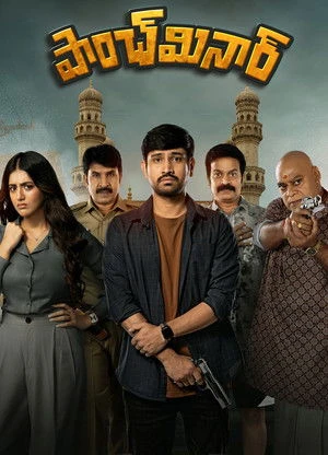 Paanch Minar 2025 Hindi - Telugu Dual Audio WEB-DL | Hindi Dubbed Movie