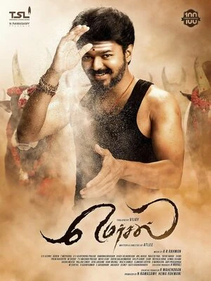 Mersal 2017 Hindi Dual Audio WEB-DL | Hindi Dubbed Movie