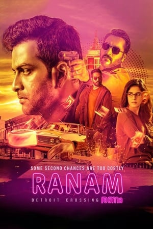Ranam (2018) (Hindi – Malayalam) Dual Audio | Hindi Dubbed Movie UnCut HDRip [1.2GB]