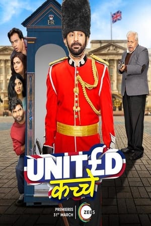 United Kacche 2023 Hindi S01 | Hindi Dubbed Movie – 480p Complete